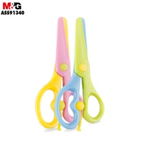 mg elastic childrens scissors random colorslabor saving elastic plastic childrens scissors hand made paper cut ass91340
