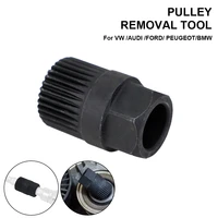 alternator clutch free wheel pulley removal tool 33t socket v belt pulley remover for vw ford peugeot bmw