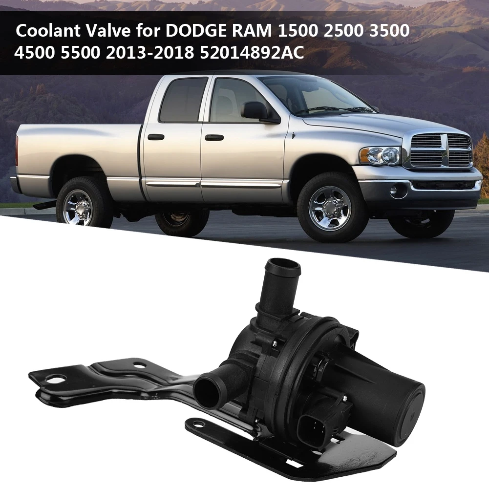 Хладагент HVAC обогреватель Управление клапан для DODGE Оперативная память 1500 2500 3500