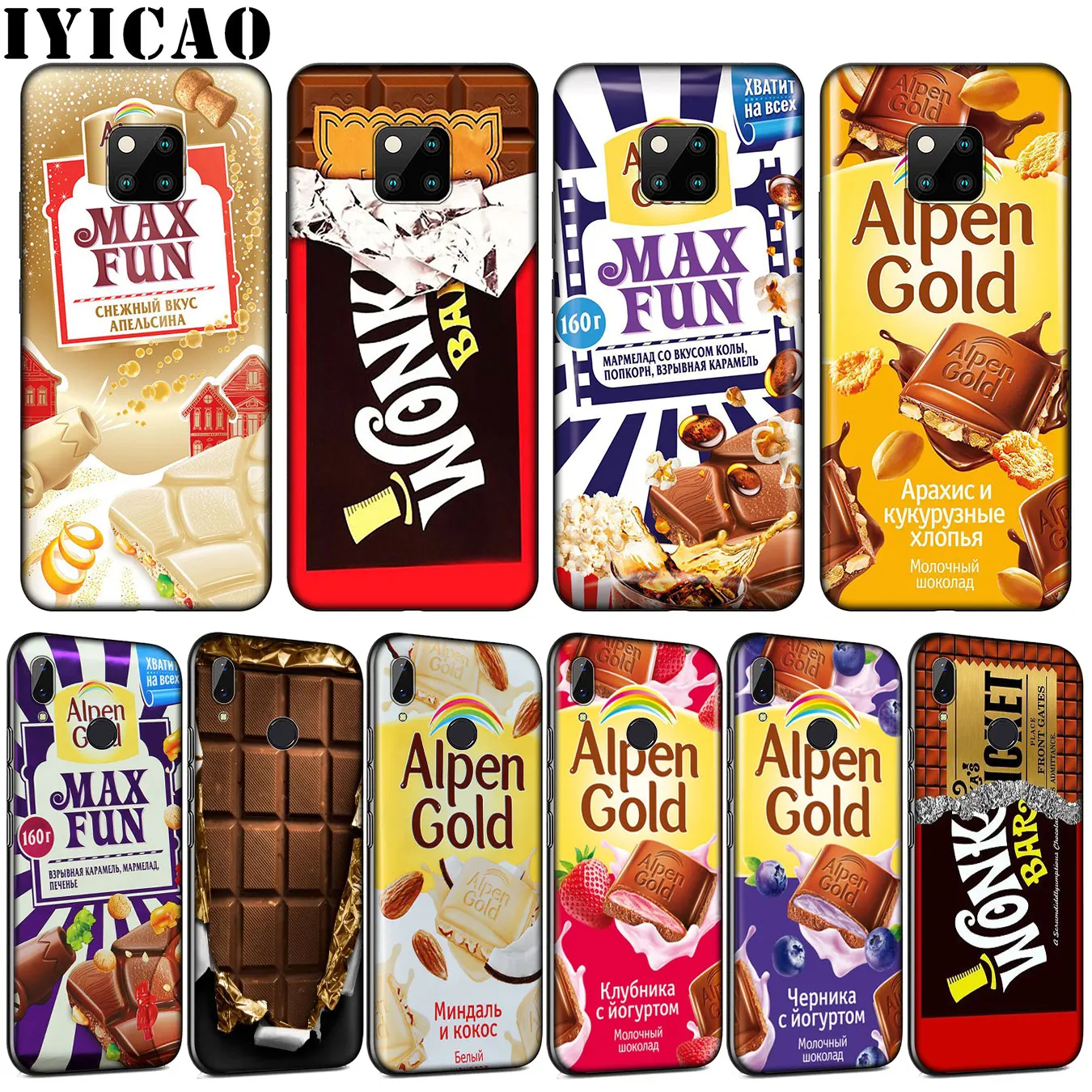 Мягкий силиконовый чехол IYICAO Alenka bar wonka для телефона Huawei Mate 30 20 10 Pro черный Nova 5i 4 3 3i