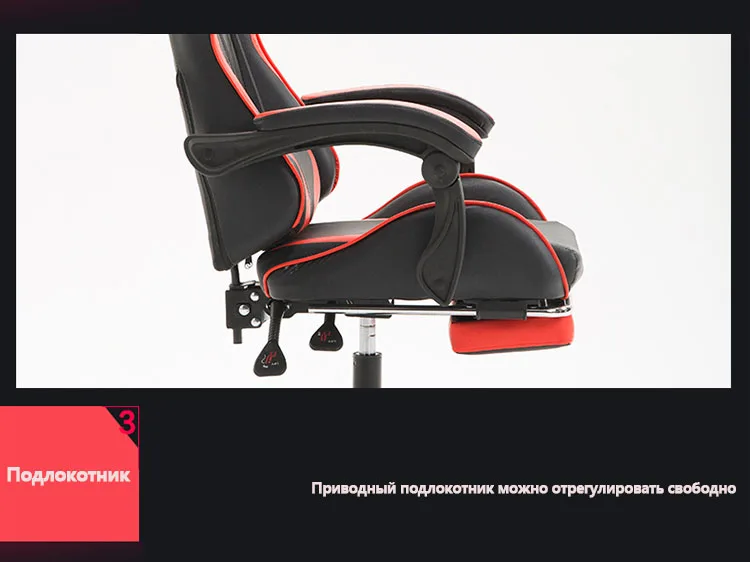 Presale High Quality Boss Office Chair Ergonomic Computer Gaming Chair Internet Seat Household adjustable Reclining Lounge Chair