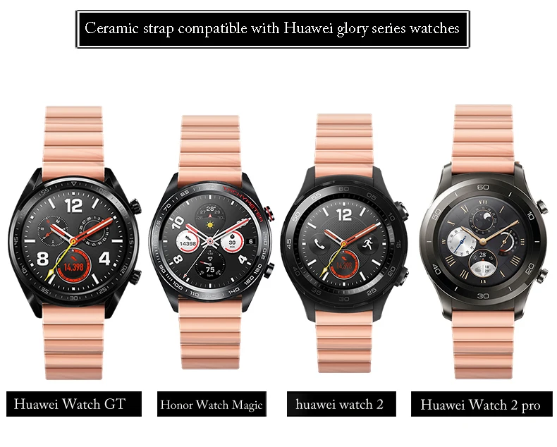 20 мм 22 мм керамический ремешок для часов huawei Watch GT/honor magic watch 2 для Amazfit Stratos 2/2S ремешок для часов браслет аксессуары