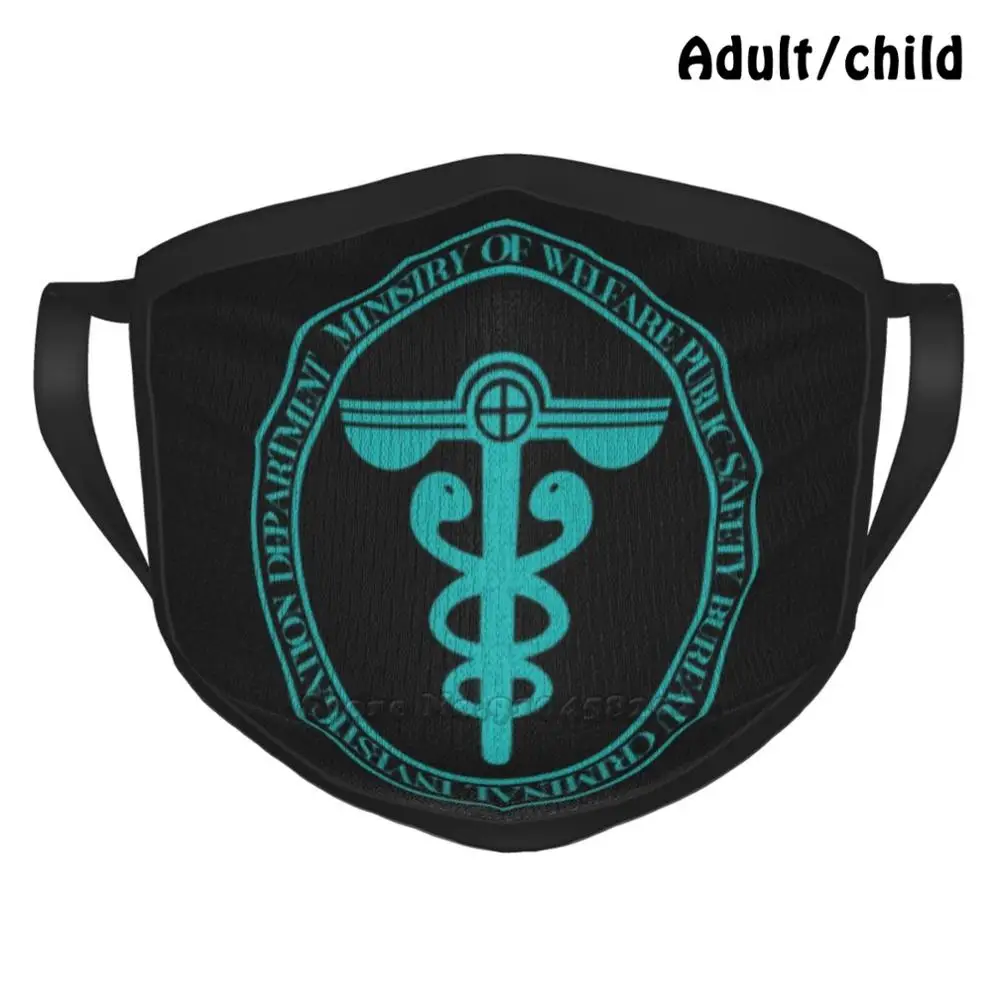 

Ministry Of Welfare Public Safety Bureau Psycho Pass Pm2.5 Anti Dust DIY Reusable Face Mask Psycho Pass Ministry Of Welfare