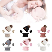 3 pcs winter warm baby solid color hat gloves scarf set fur ball beanies cap mitten scarves kit for toddler girls boys