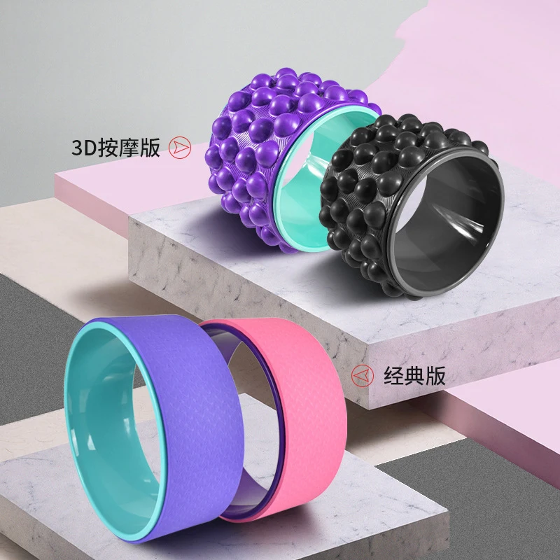 Эва Йога Пилатес круг колесо инструмент для тренировки спины похудение