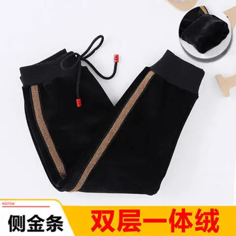 Корейские Детские утепленные штаны зимние теплые для мальчиков и девочек 2020