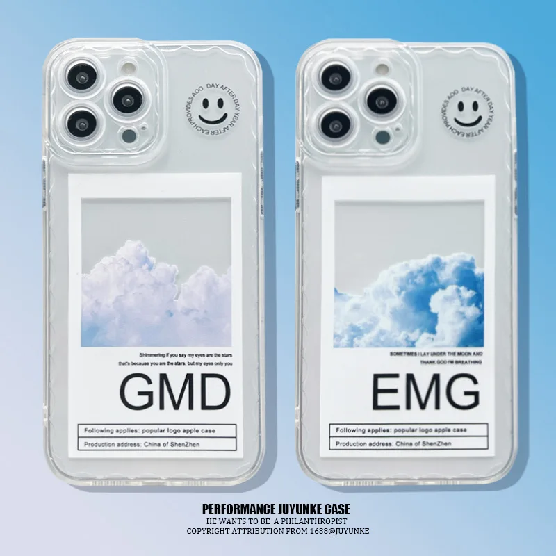 

ins simple cloud suitable for iphone13 mobile phone shell iphone12 protective shell 11 soft shell Xsmax personality Xs female