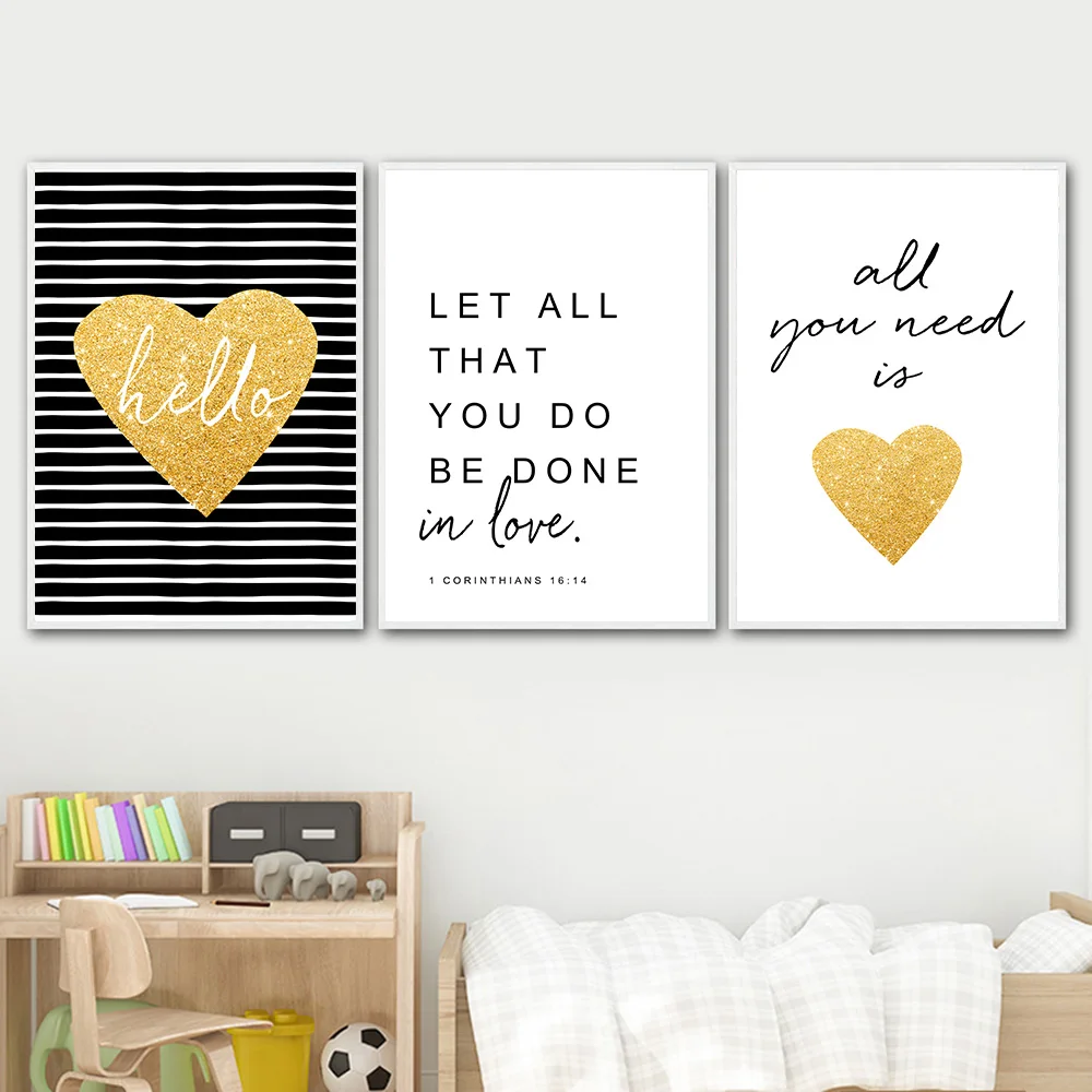 Все что вам нужно это Абстрактная Картина на холсте любви постер цитата