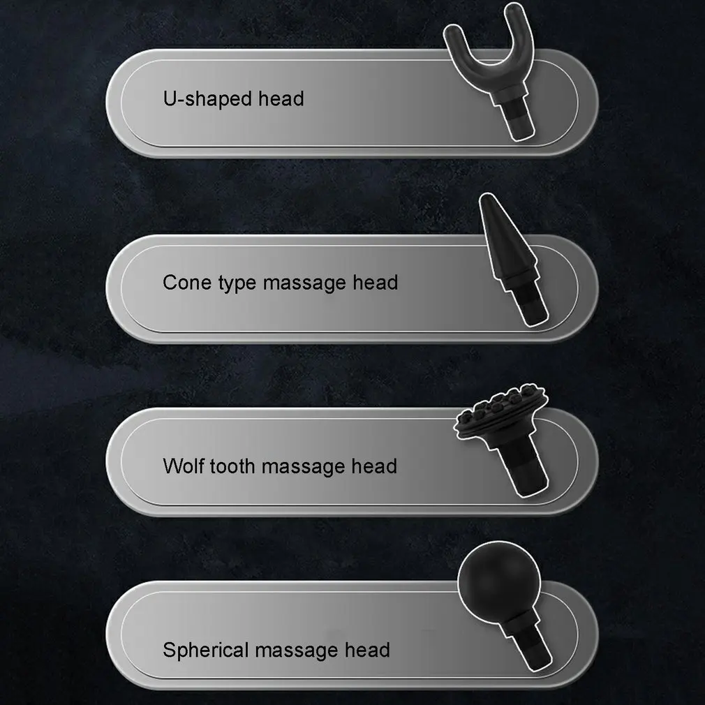 Массажер для мышц с 4 массажными головками 32 скорости | Красота и здоровье