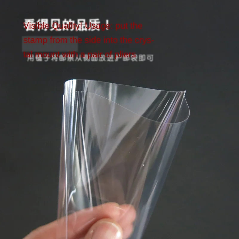 

Mingtai postcard protection bag ()(12cm 17cm)