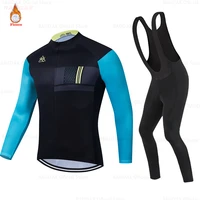 cycling jersey 2021 mens long sleeve set ropa ciclismo hombre keep warm in winter bicycle mtb road bike 19d gel bib long pants