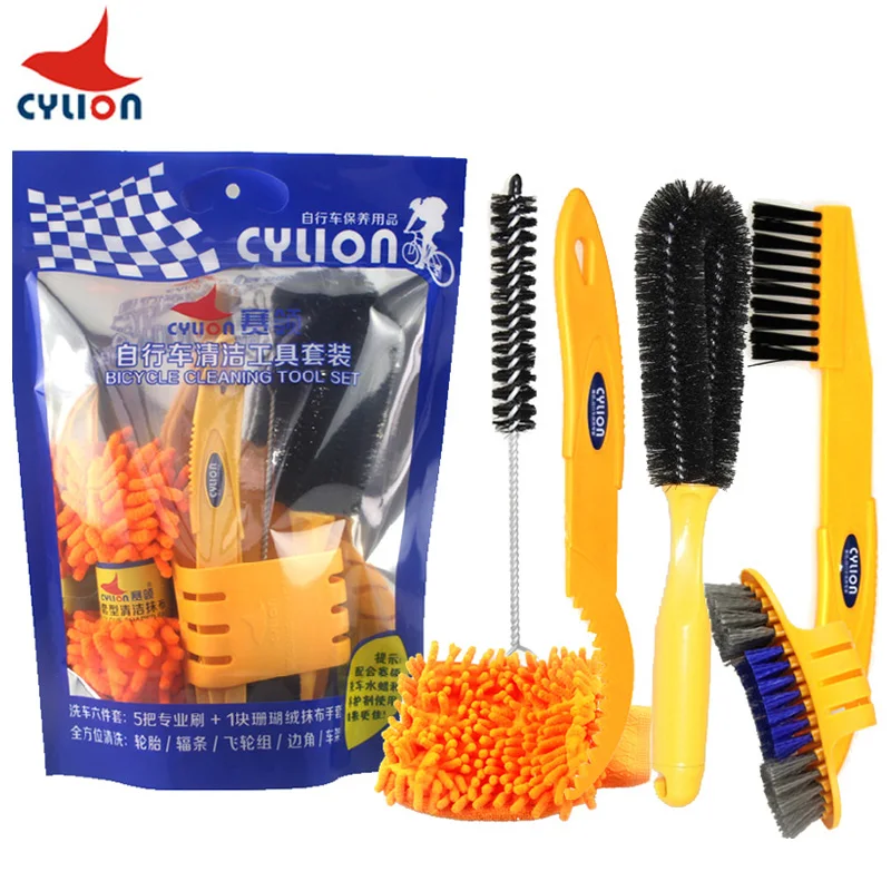 

Bicycle Bike Chain Cleaner Scrubber Brushes Mountain Wash Tool Set Cycling Cleaning Kit Bicycle Repair Tools Bicycle Accessories