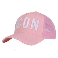 dsq2 hat mesh summer baseball cap for men women pink embroidery icon letters dad hat hip hop trucker cap hombre gorras casquette