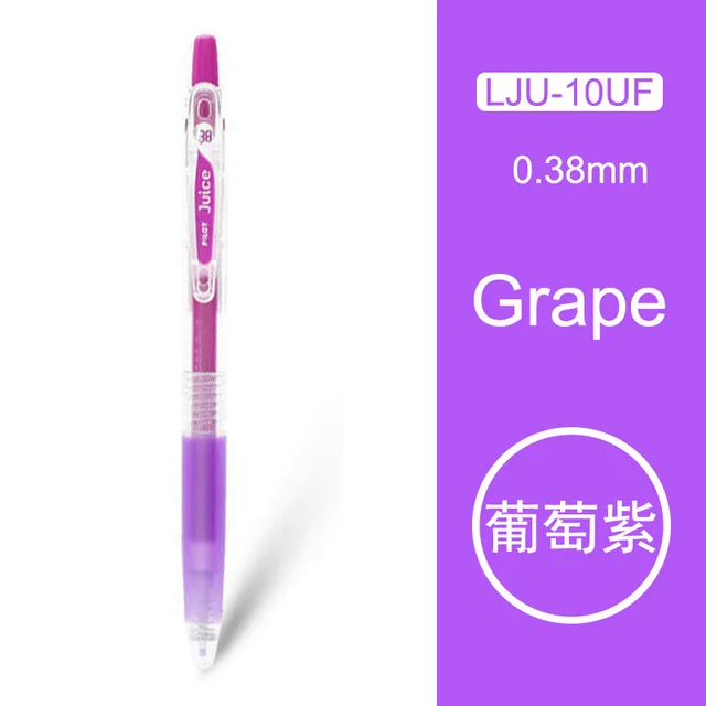 Grape 1 штука, Япония, одна ручка Pilot Juice, 0,38 мм, гелевая ручка, 24 цвета, для школы, офиса, канцелярские принадлежности, LJU-10UF - Цвет: Grape