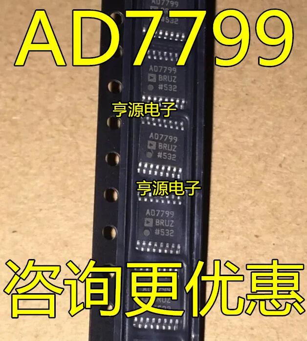 

3 PCS new home furnishings AD7799 AD7799BRU AD7799BRUZ TSSOP16 data converter