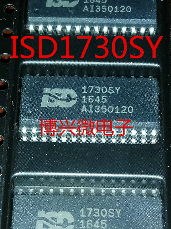 

5PCS/LOT ISD1730SY ISD1730SYI