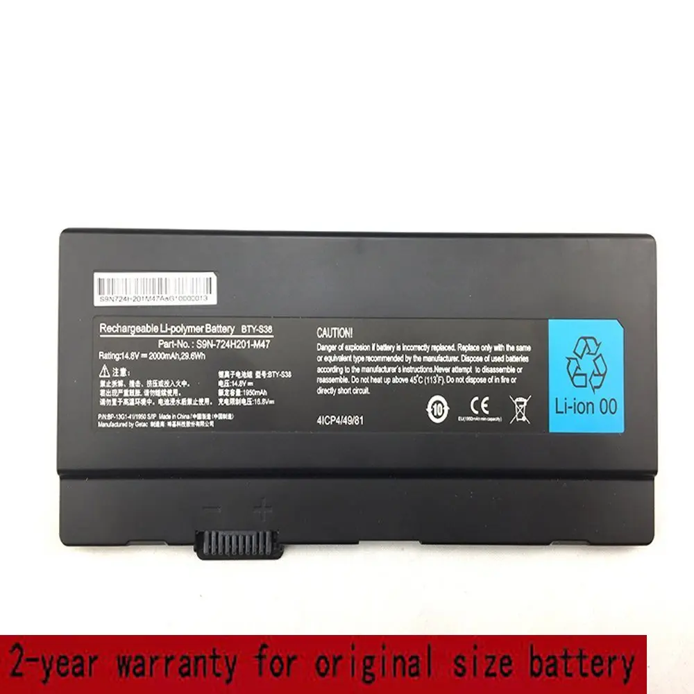 

14.8V 29.6Wh BTY-S38 Laptop Battery For MSI BTY-S38 S9N-724H201-M47 Tablet