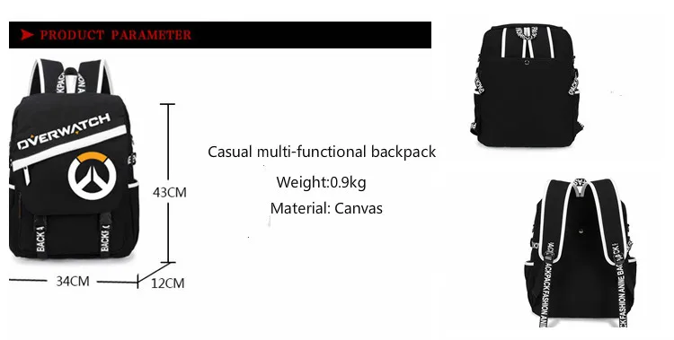 Игровой рюкзак для косплея OW Студенческая школьная Подростковая сумка через