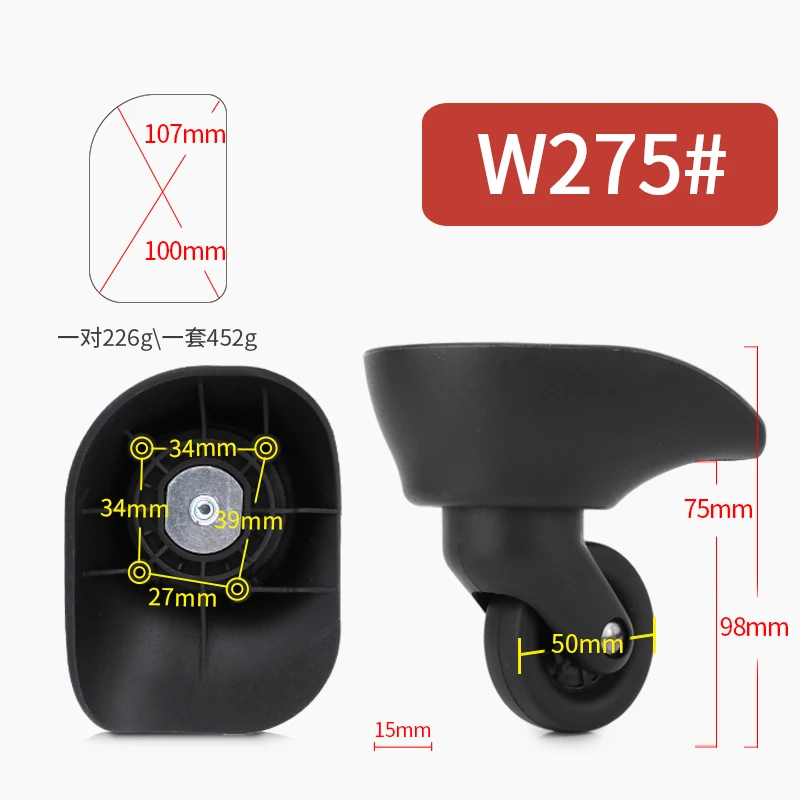 Luggage universal wheel accessories wheel aviation luggage pulley caster wheel mute repair 22/24 inch replacement repair part