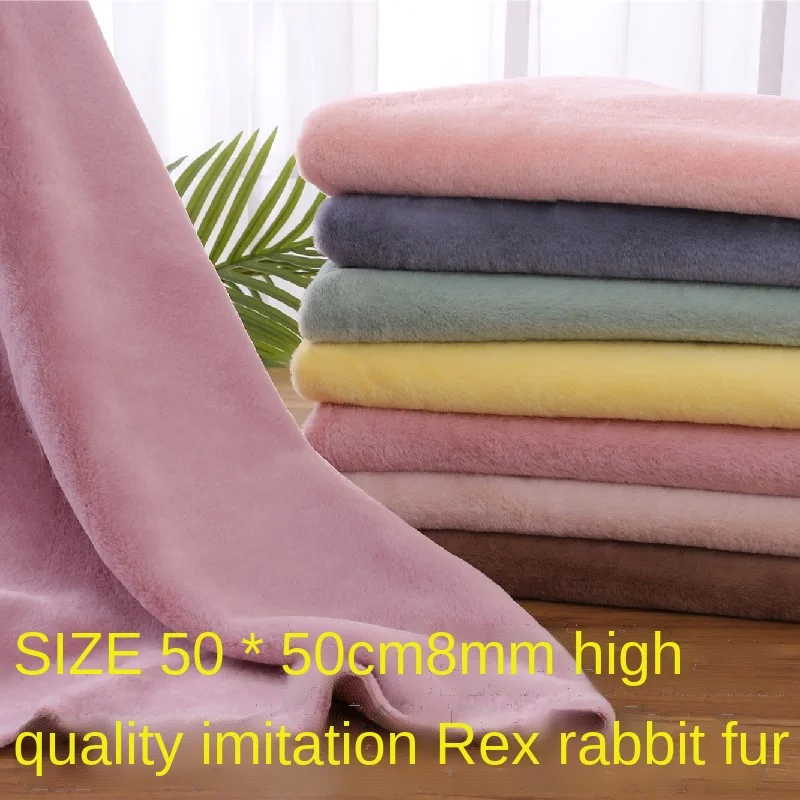 Супермягкая искусственная плюшевая ткань из кроличьего меха 50/50 см имитация