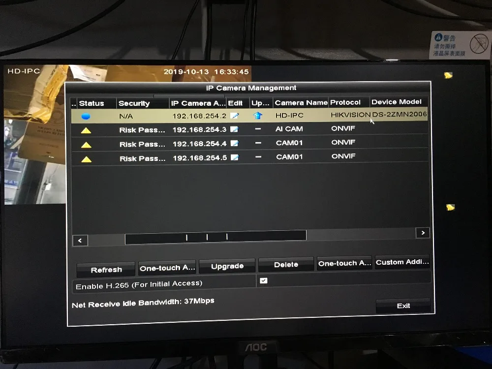 POE PTZ IP камера 5MP Super HD 2592x1944 панорамирование/наклон 30x зум скорость купольная камера s SONY CMOS 150M IR