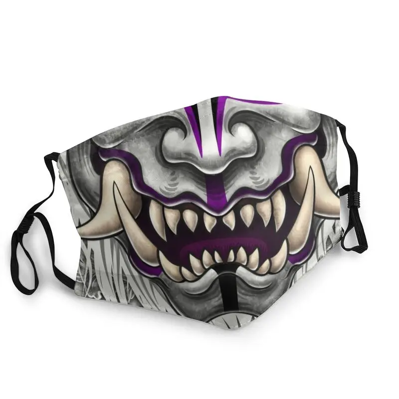 Маска-респиратор Мужская/Женская фиолетовая с защитой от смога со маска хання |