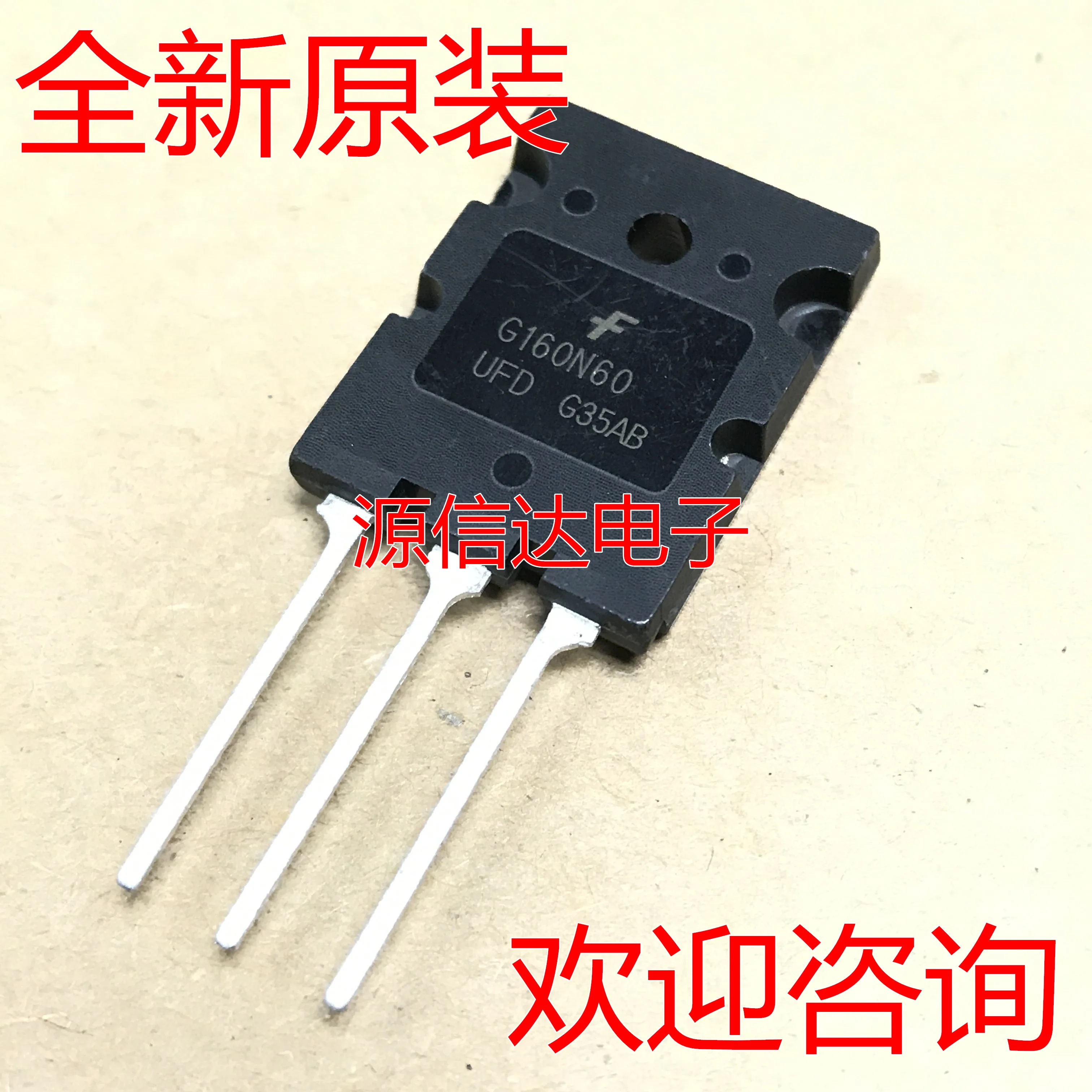 5 шт. новая импортная модель G160N60UFD SGL160N60UFD 160A 600 в IGBT полевой транзистор |