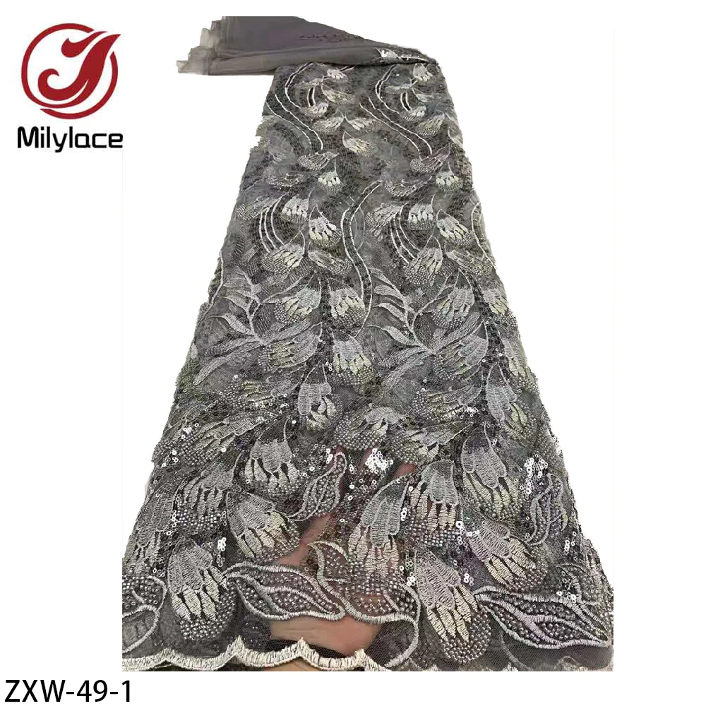 

2021 последние африканские тюль ткань Элегантная вышивка Heavior бисером трубки кружевная ткань для свадебное платье ZXW-49
