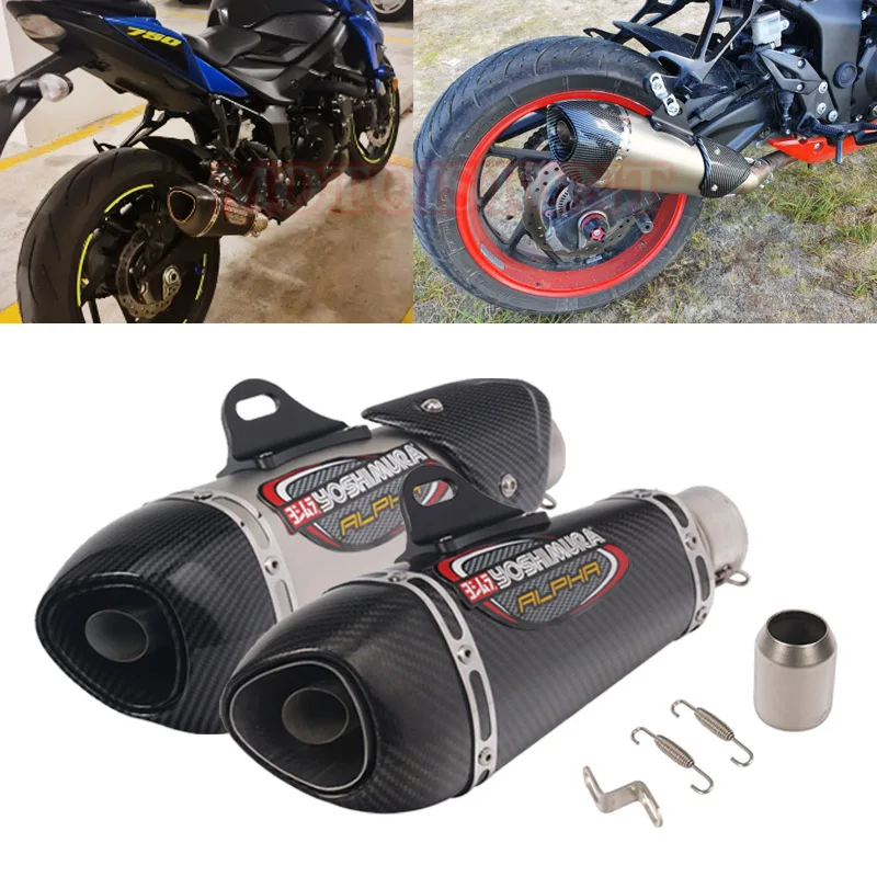 

Universal Motorcycle Yoshimura Exhaust Pipe Escape Carbon Fiber Muffler 51MM DB Killer For Ninja650 GSXS750 BK750 NC700 Z900 R25