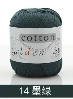 14 dark green TPRPYN 1 шт. = 50 г хлопчатобумажная пряжа Чистая Детская вязаная Экологически чистая пряжа для вязания крючком, не скатывается - Цвет: 14 dark green
