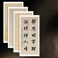 20 sheets 3470cm chinese calligraphy rice paper brush ink writing painting papel arroz half ripe xuan paperbatik carta riso