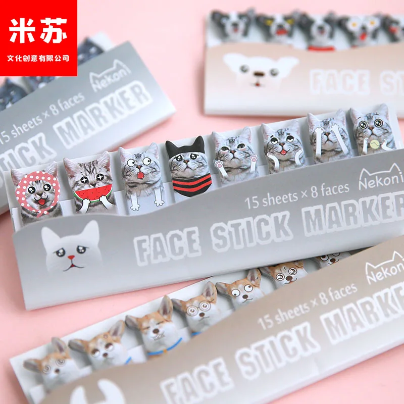 

Cute cartoon cute pet expression student note paper school supplies notebook bookmark