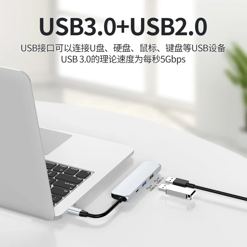 

Док-станция для ноутбука с портом Type-C на HDMI