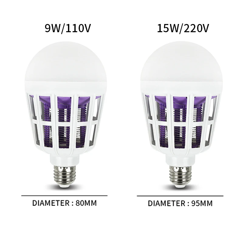 Светодиодный УФ светильник для уничтожения комаров 2 в 1 220 В E27 15 Вт|Лампа от