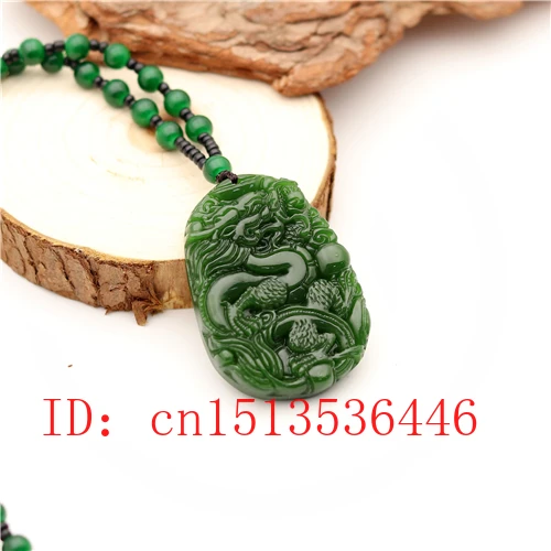 Резной кулон из дракона и нефрита ожерелье натуральных китайских зеленых бусин