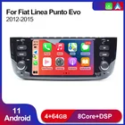 Автомагнитола Carplay на Android 11 для Fiat Linea Punto EVO 199 310 2012-2015 с GPS-навигацией, мультимедийным проигрывателем, Wi-Fi, BT