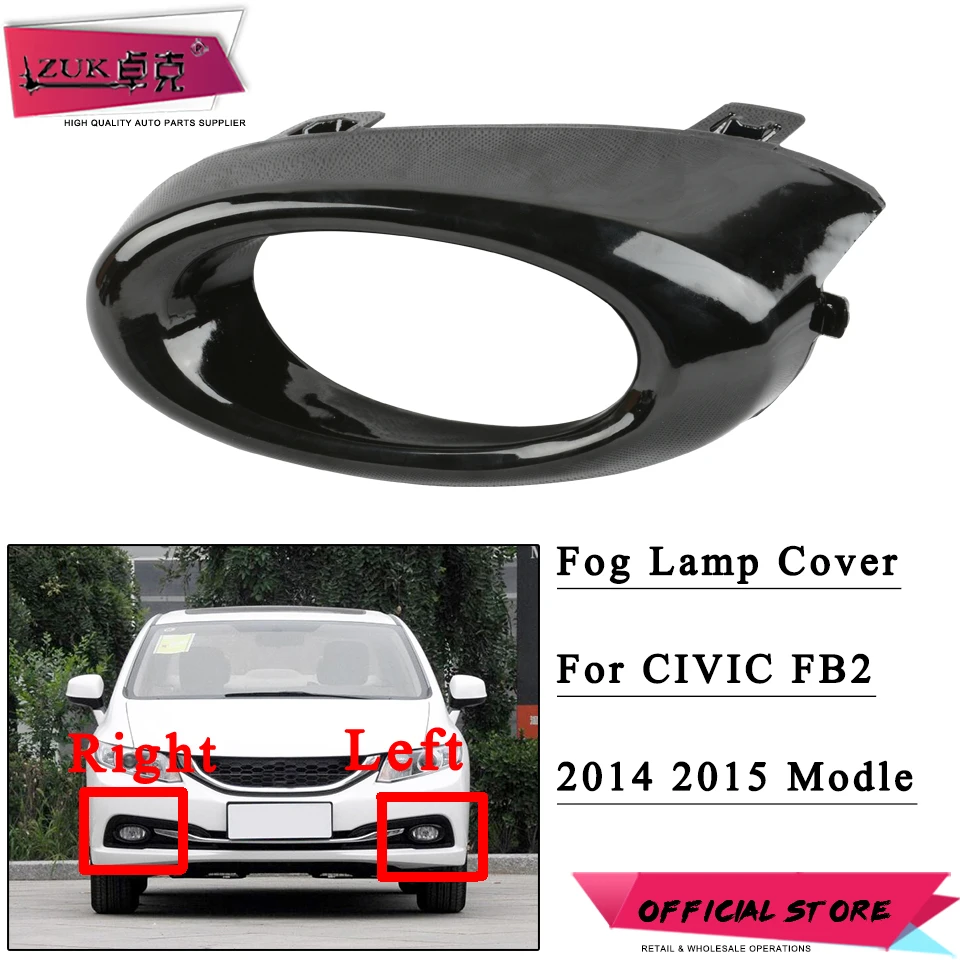 Покрытие для противотуманных фар ZUK Piano HONDA CIVIC 2014 2015 FB2 71117 TR3 A51 71116 A51|Абажуры| |
