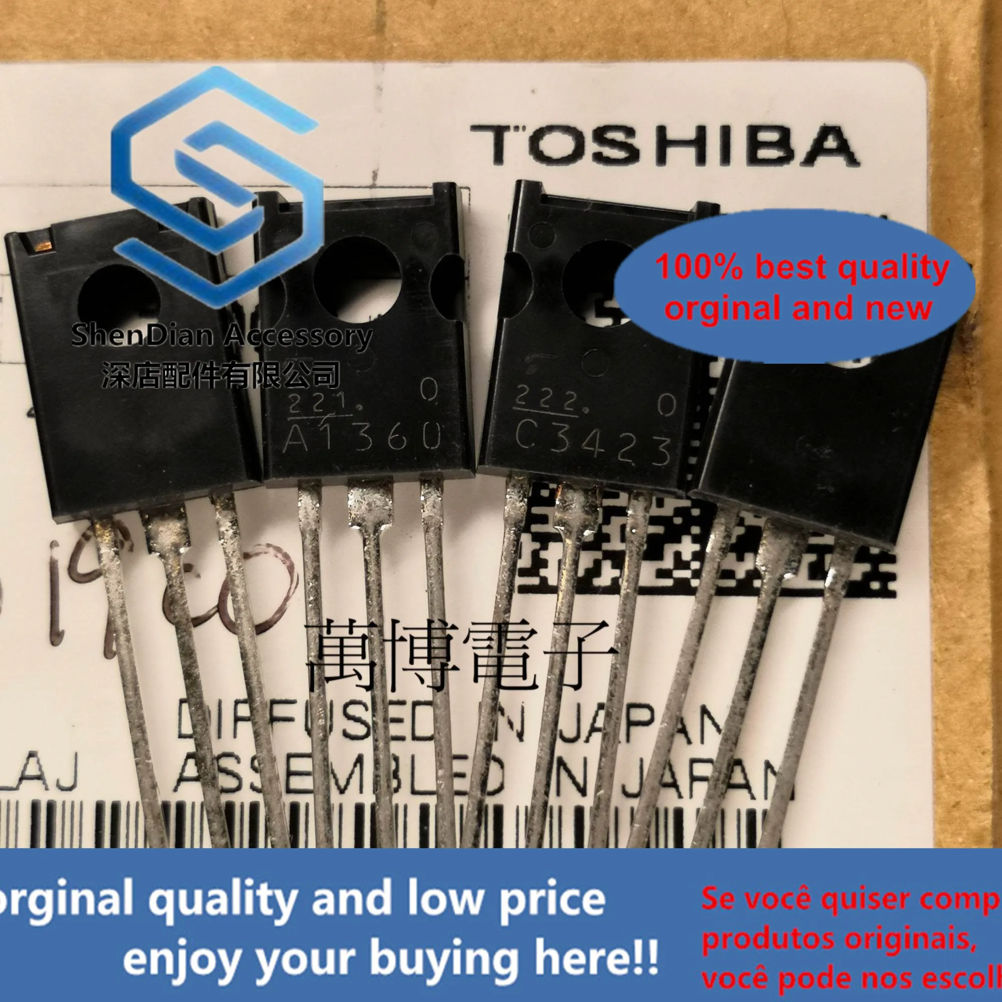 3 пары только оригинальная новинка 2SA1360 2SC3423 (пара) A1360 C3423 (пара)|Чистящие