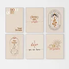 Вдохновляющее будущее женщины феминистские цитаты настенное Искусство Холст Живопись Бохо настенный постер печать для гостиной современный домашний декор