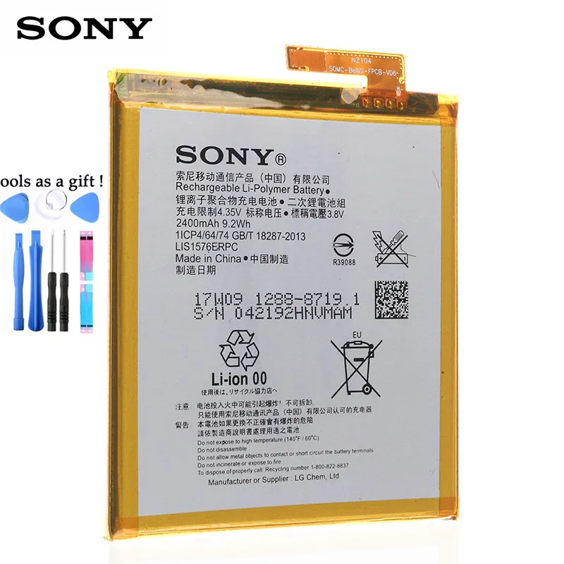 Оригинальный запасной аккумулятор SONY LIS1576ERPC для Sony Xperia M4 Aqua E2353 E2303 E2333 телефона 2400