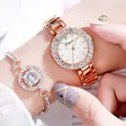 Женские наручные часы, Роскошные Кварцевые часы с браслетом из розового золота, стразы, 2019