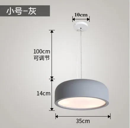 

Indoor Lighting