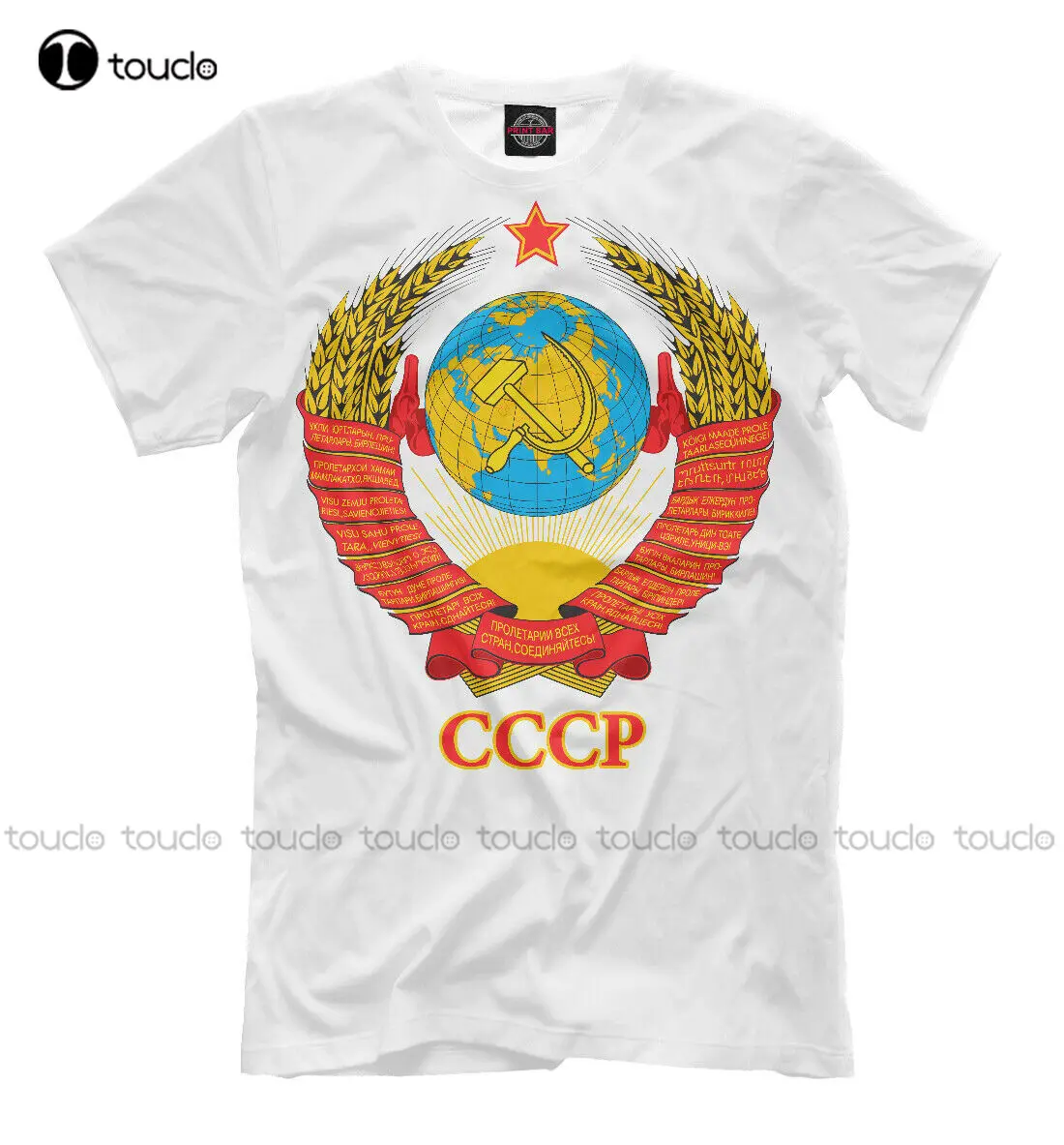 

Герб Ссср New T-Shirt Ussr Soviet Union Retro Designe Russia Moscow Mens T Shirts
