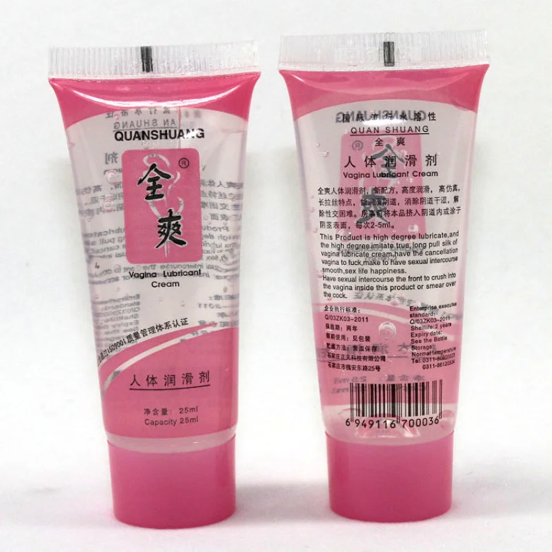 

25ML Water-soluble Lubricant Oil, Male and Female Body Lubricating Fluid, Adult Products, Private Parts Care Oil