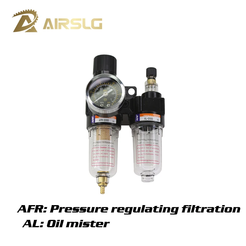 Фильтр воздушный AFC1500 AFC2000 G1/4 " регулятор комбинированная смазка FRL для двух