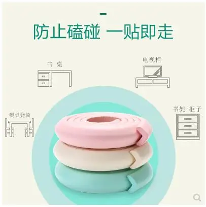 Самоклеящиеся угловые наклейки против столкновений Декоративная полоса