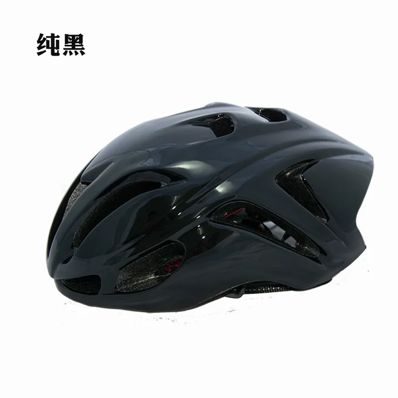 

Riding helmet mountain road bike outdoor sports bicycle pulley protective helmet integrated helmet for men and women