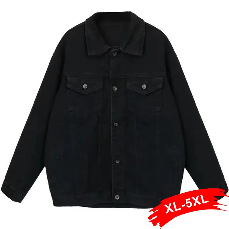 Свободная черная джинсовая куртка бойфренда размера плюс 4XL 5XL женская оверсайз с