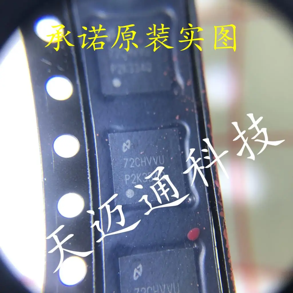 

Шелковый экран для часов LMK00334RTVT LMK00334RTVR P2K334Q QFN32, 2 шт., Оригинальная продукция