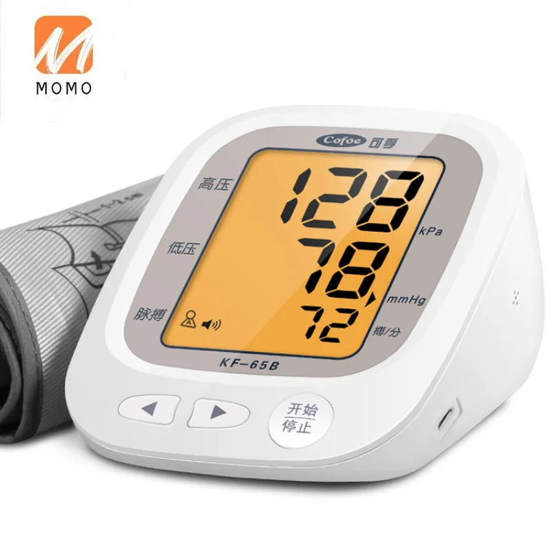 

Household Medical Doctor Arm-Type Automatic High Precision Voice Electronic Blood Pressure Monitor Measuring Instrument